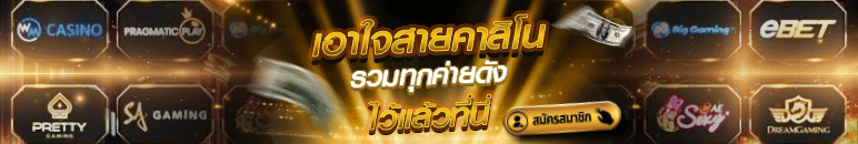 โฆษณา a12